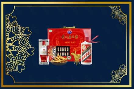 三明市泰宁烟酒回收礼品
