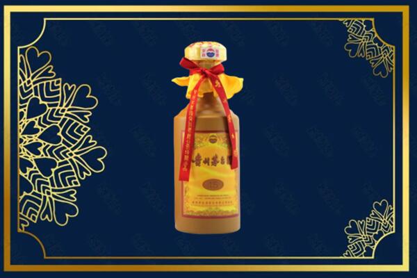 三明市泰宁烟酒回收15年茅台酒