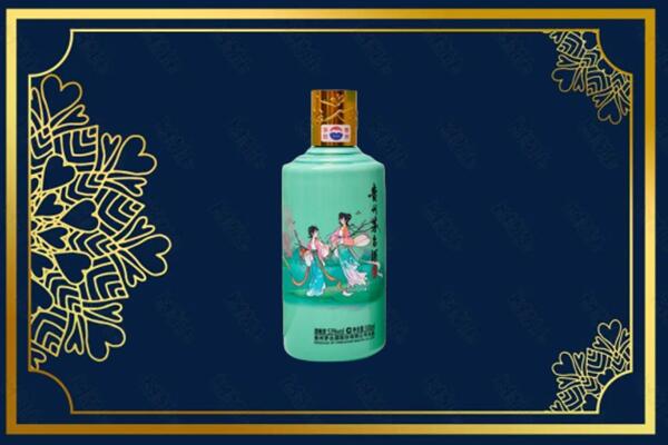 三明市泰宁烟酒回收二十四节气茅台酒