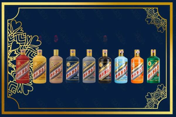 三明市泰宁烟酒回收生肖茅台酒
