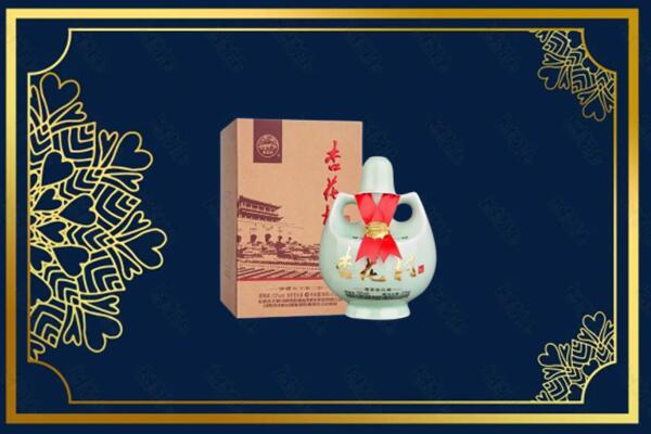 三明市泰宁烟酒回收杏花村
