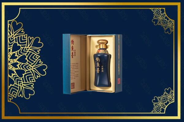 三明市泰宁烟酒回收钓鱼台